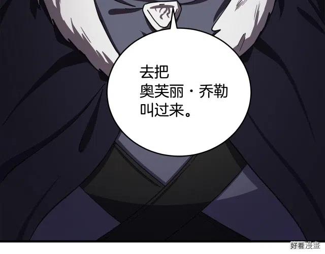 第 194 页