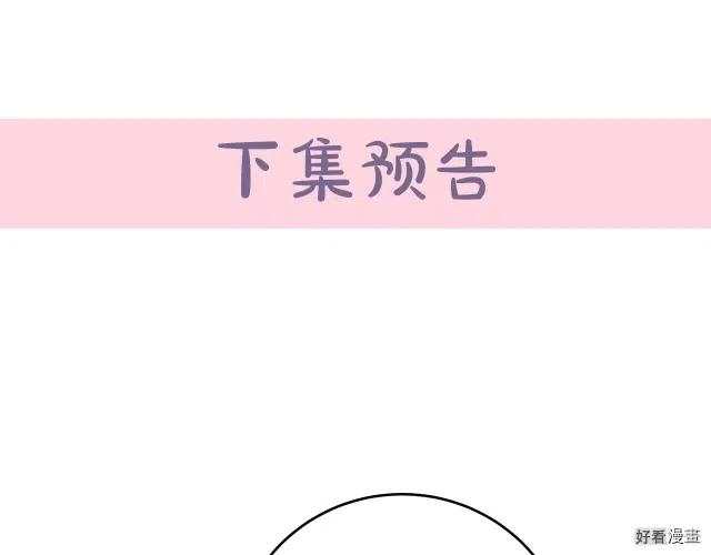 第 198 页