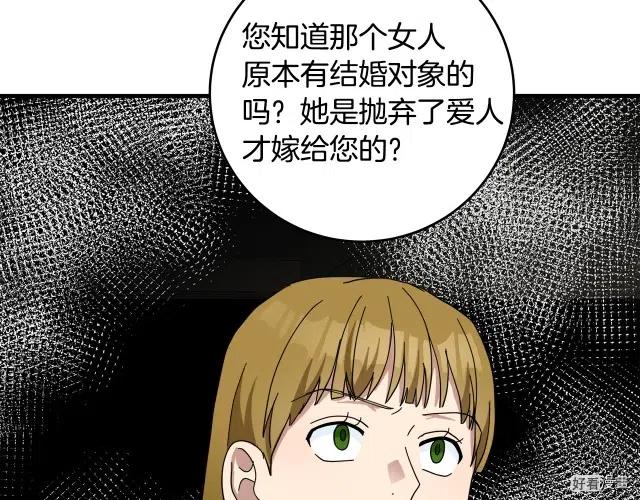 第 199 页