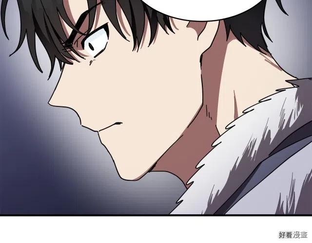 第 203 页