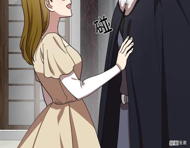 第 206 页