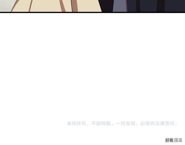 第 207 页