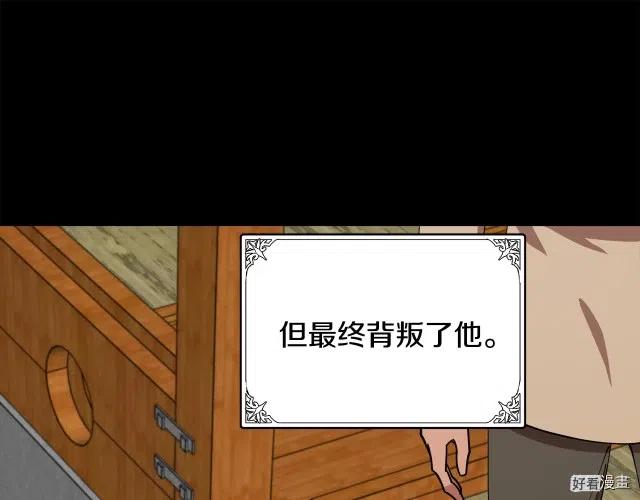 第 78 页