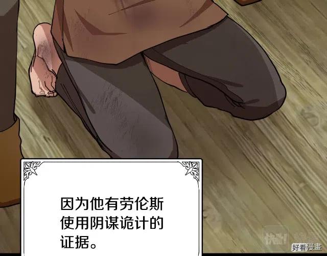 第 80 页
