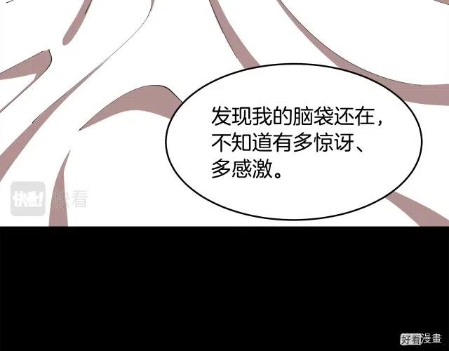第 94 页