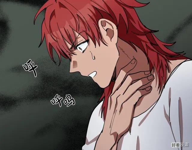 第 96 页