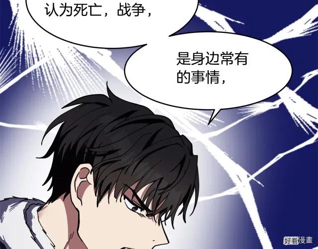 第 101 页
