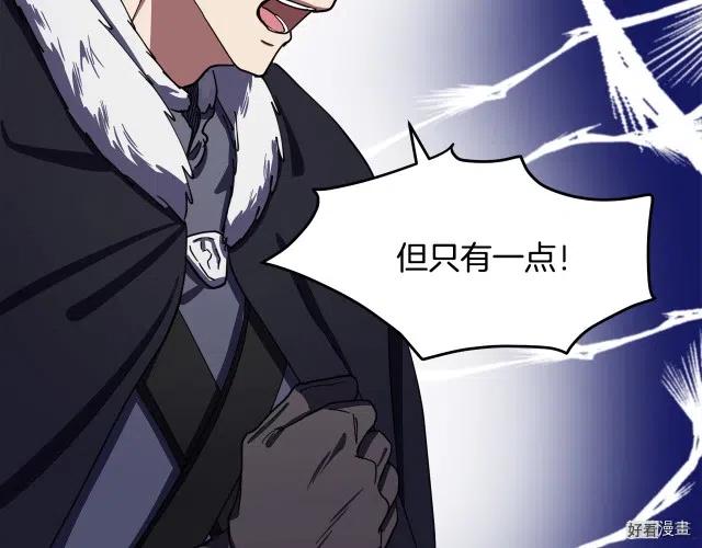 第 102 页