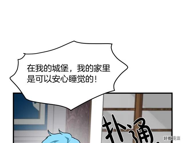 第 104 页