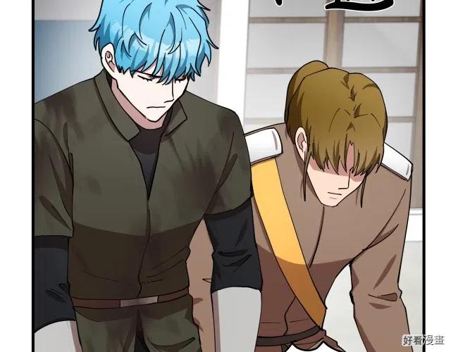 第 105 页