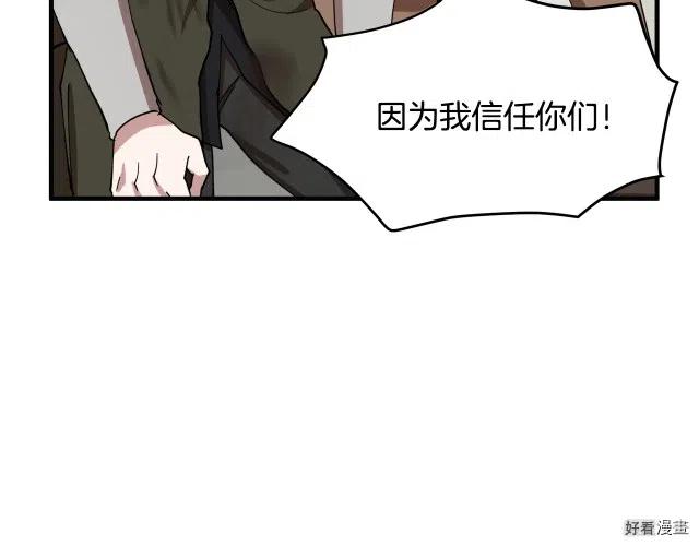 第 106 页