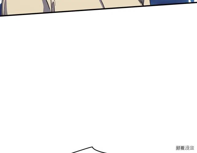 第 109 页