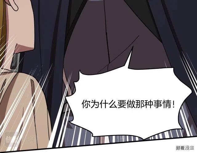 第 112 页