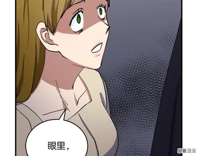 第 115 页