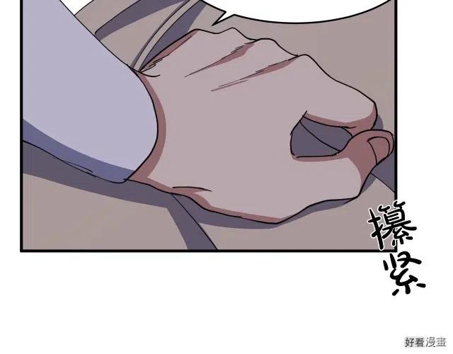 第 117 页