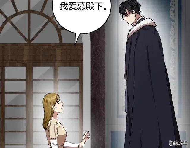 第 119 页
