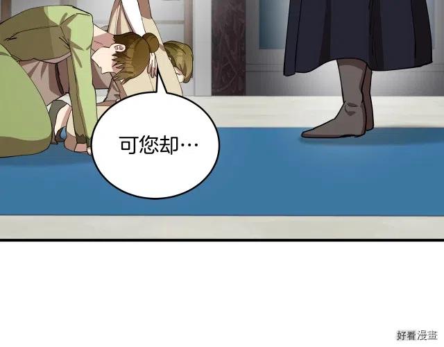 第 120 页
