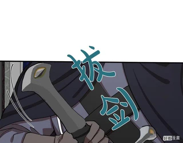 第 124 页