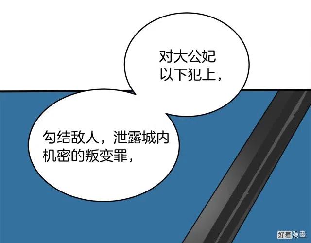 第 130 页