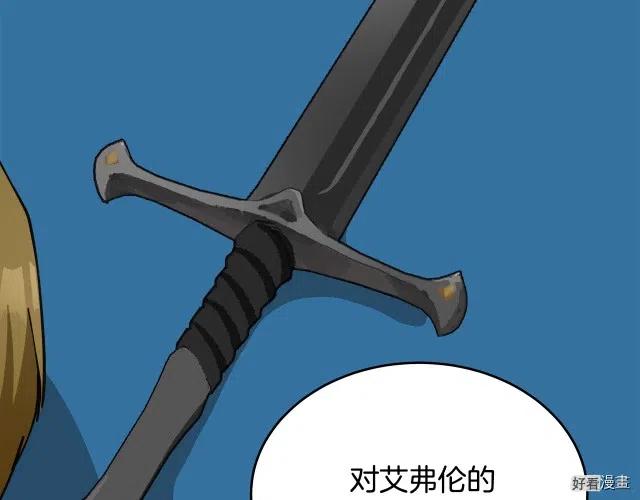 第 131 页