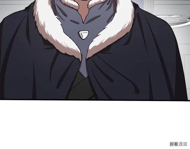 第 134 页