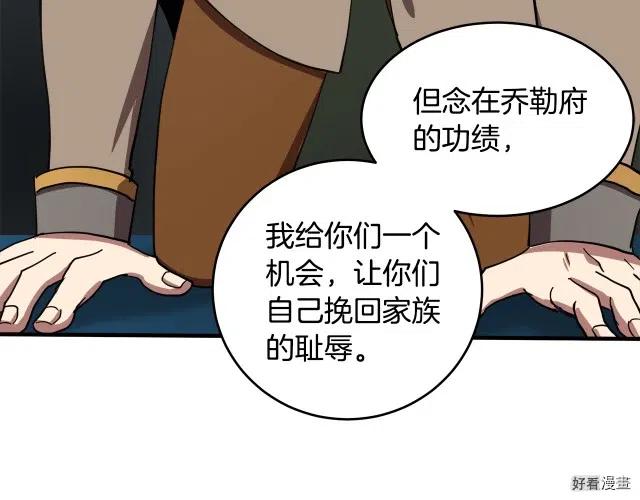 第 138 页
