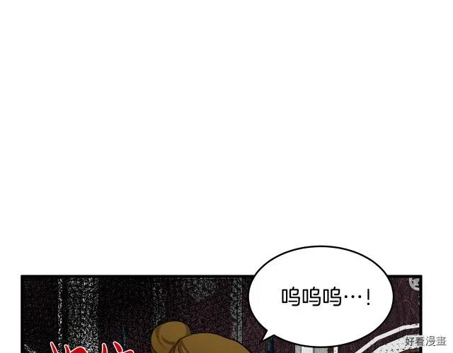 第 139 页