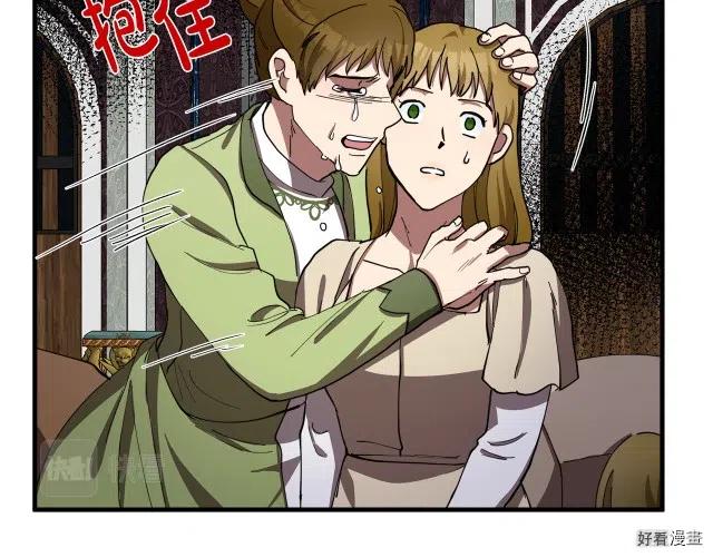 第 140 页