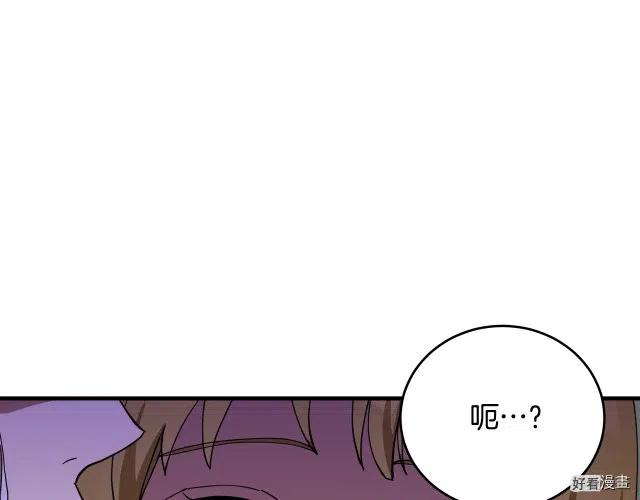 第 141 页