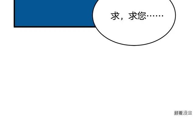 第 145 页