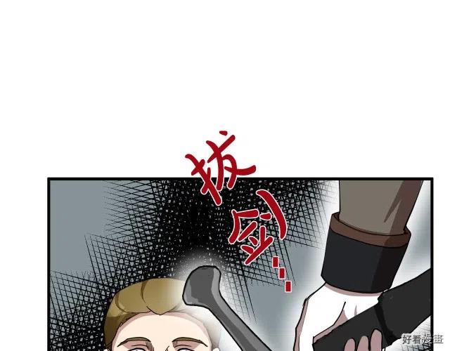 第 146 页