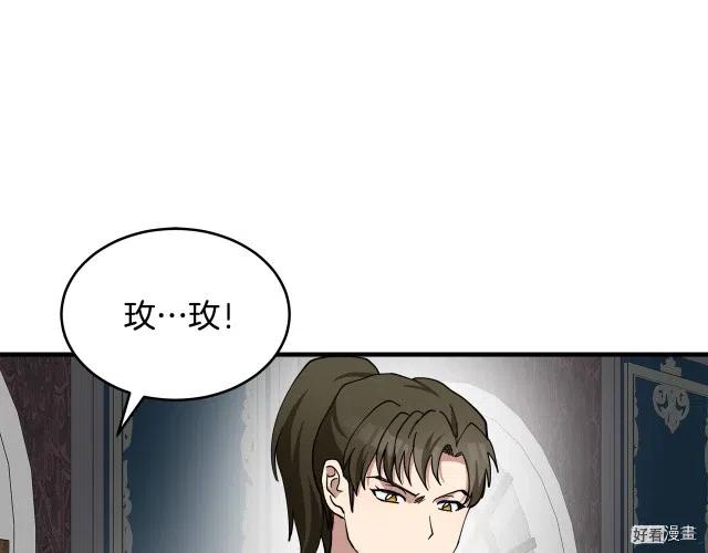 第 148 页