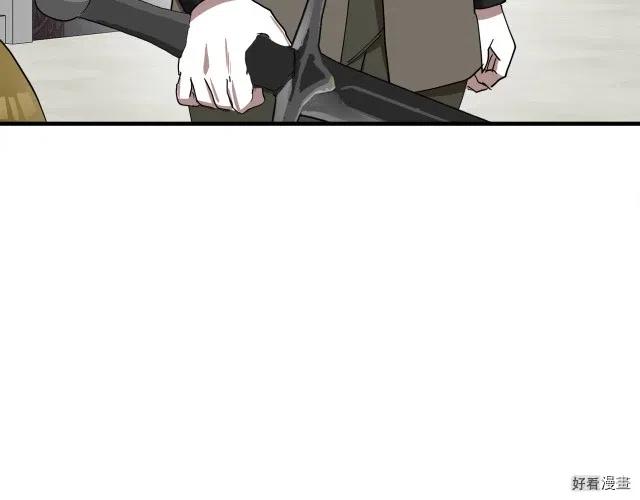 第 150 页