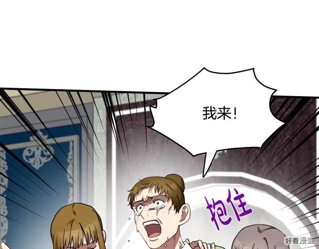 第 151 页