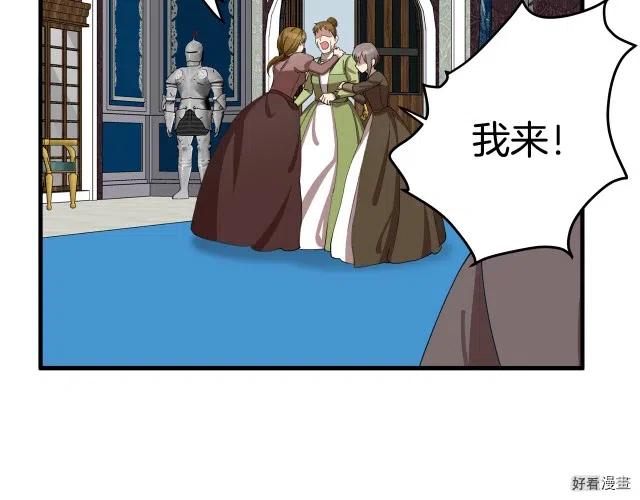第 154 页