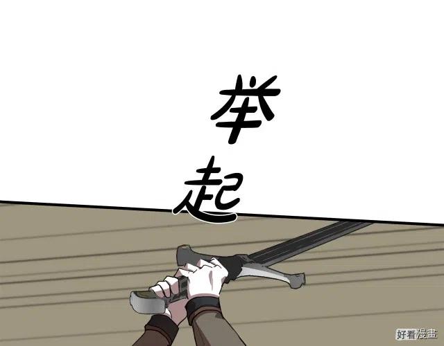 第 156 页