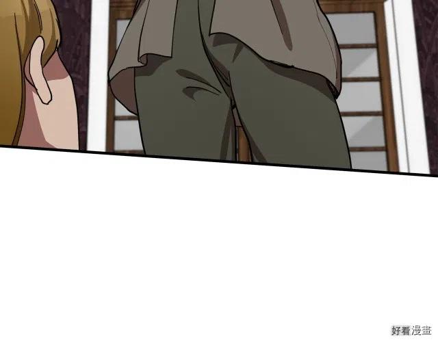 第 158 页