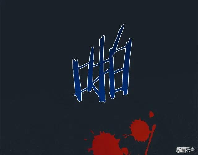 第 164 页