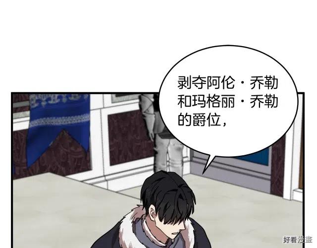 第 168 页