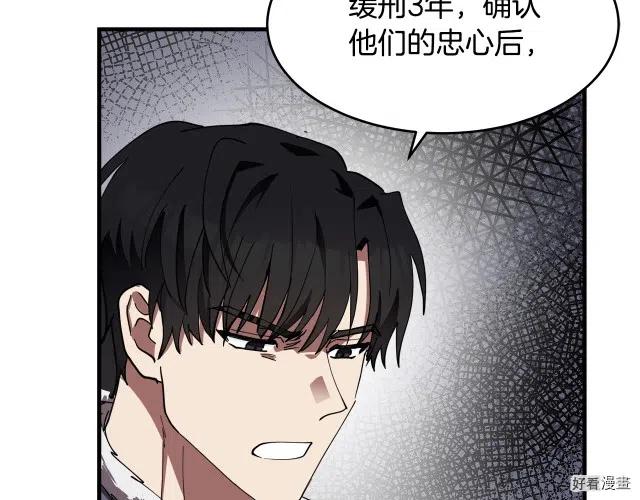 第 172 页