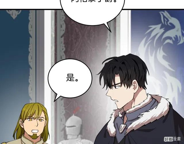 第 175 页