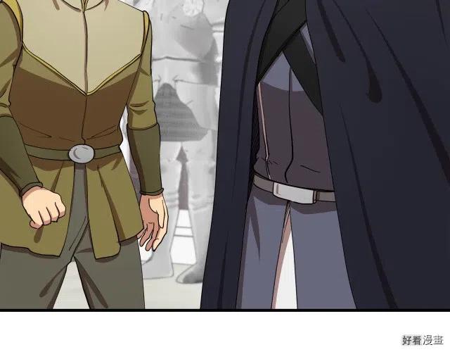 第 176 页