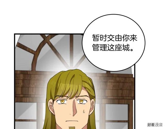 第 178 页