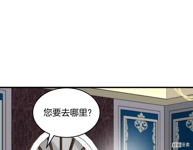 第 181 页