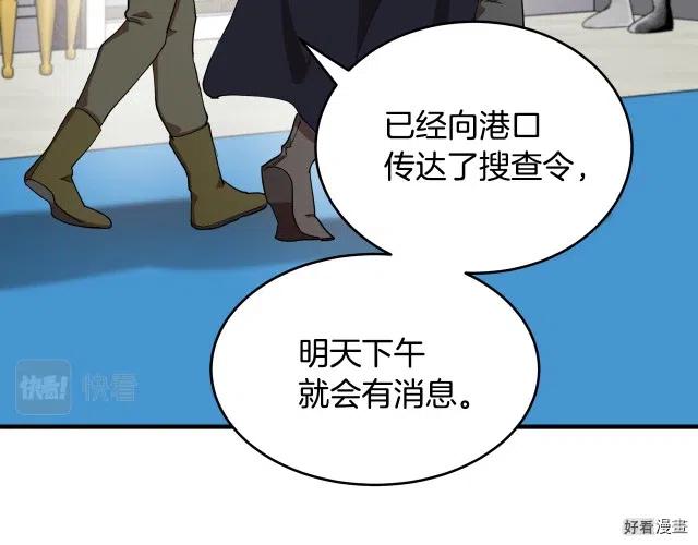 第 183 页