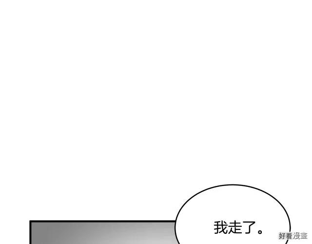 第 184 页
