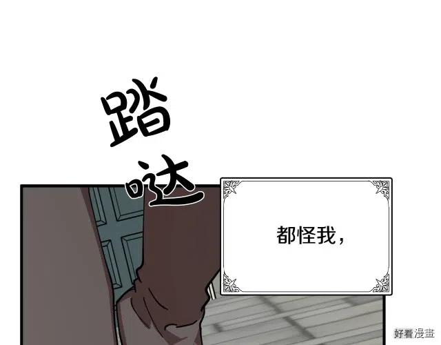 第 191 页