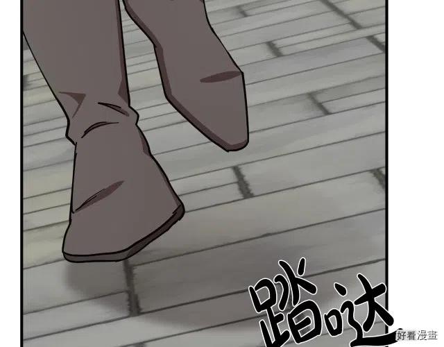 第 192 页