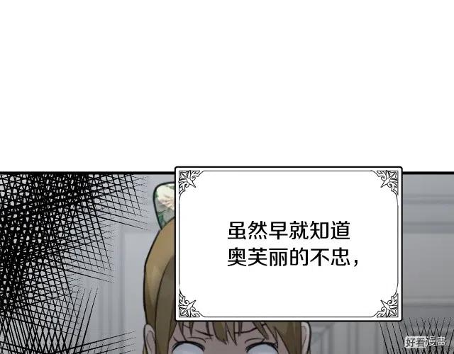 第 194 页