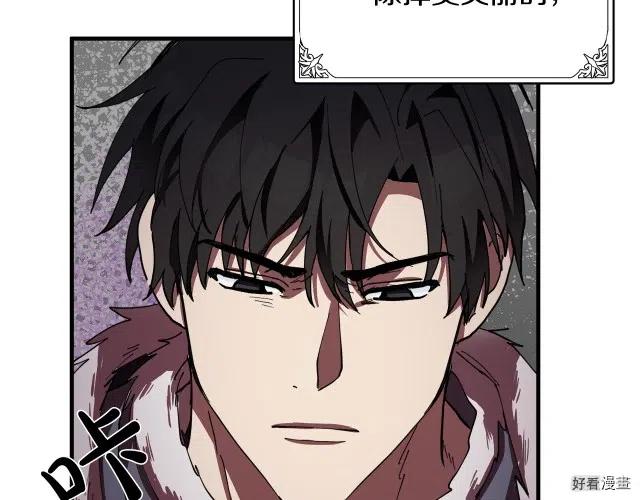 第 198 页
